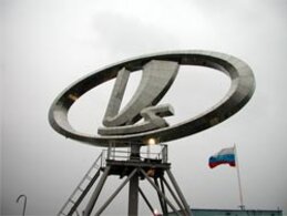АВТОВАЗ и НИС-ГЛОНАСС подписали соглашение о стратегическом партнерстве